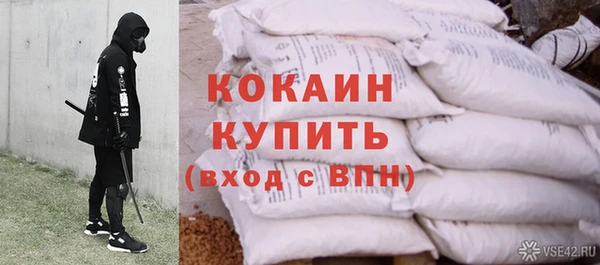 каннабис Тайга