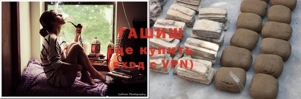 МДМА Ступино