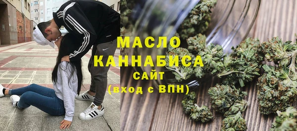 шишки Строитель