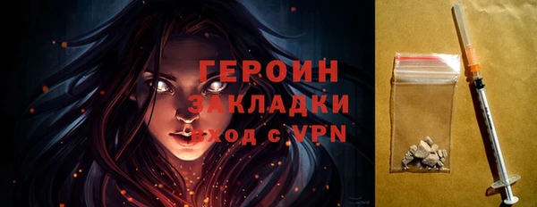 МДМА Сясьстрой