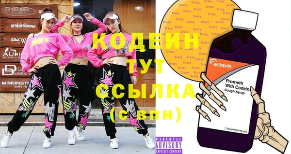 каннабис Тайга