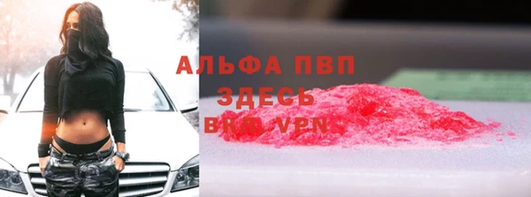 метадон Тавда