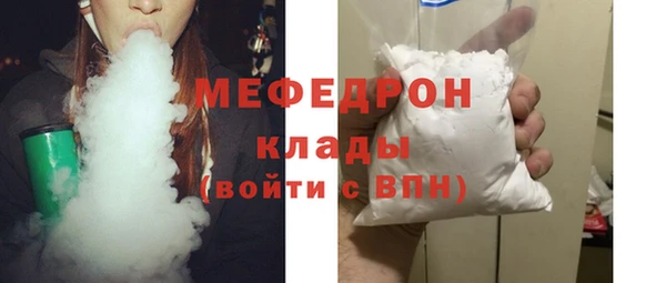 МДМА Сясьстрой