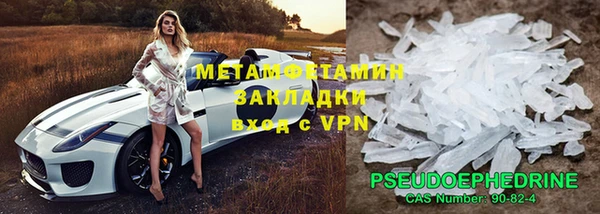 шишки Строитель