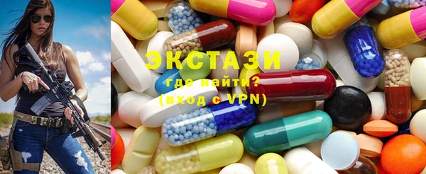 шишки Строитель