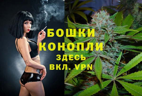 каннабис Тайга