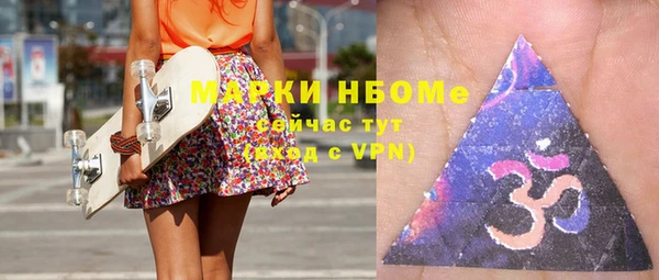 МДМА Сясьстрой