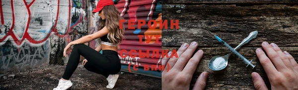 шишки Строитель