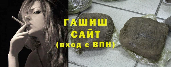 каннабис Тайга