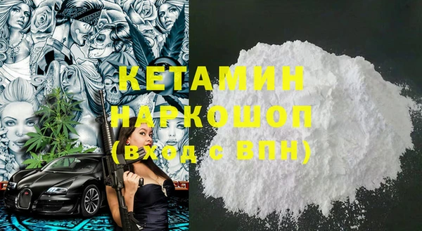 каннабис Тайга