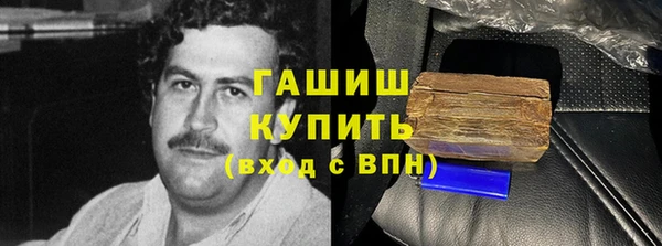 метадон Тавда