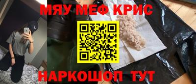 дурь Ипатово