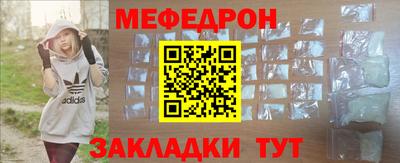дурь Ипатово