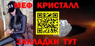 mix Изобильный