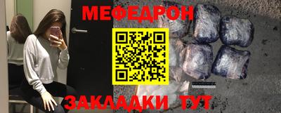 PSILOCYBIN Балаково