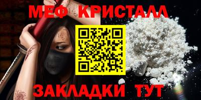 mix Ирбит