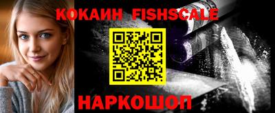 дурь Ипатово
