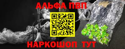 дурь Ипатово