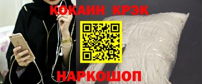 mix Ирбит