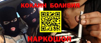 mix Ирбит