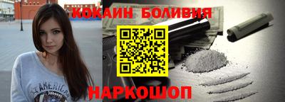 дурь Ипатово