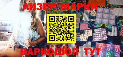 mix Ирбит