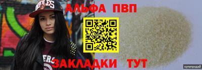 mix Изобильный