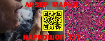 mix Изобильный