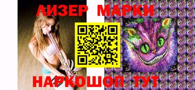 дурь Ипатово