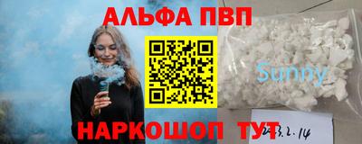 дурь Ипатово