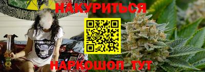 молекула духа Балашиха