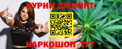 дурь Ипатово