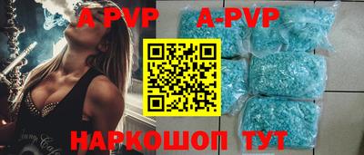 mix Ирбит