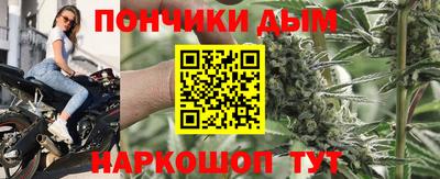 крисы Балахна