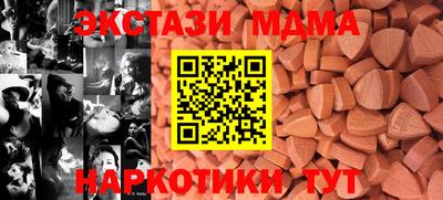 дурь Ипатово