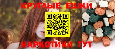 крисы Балахна