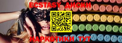 mix Изобильный