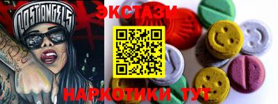 mix Изобильный
