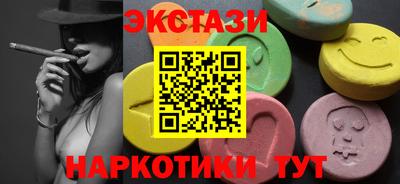mix Ирбит