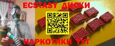 mix Изобильный