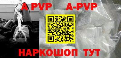 mix Ирбит