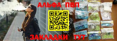 mix Ирбит