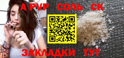 mix Изобильный