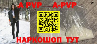 дурь Ипатово