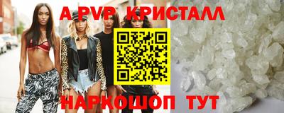 mix Ирбит