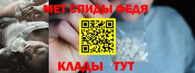 дурь Ипатово