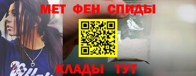дурь Ипатово