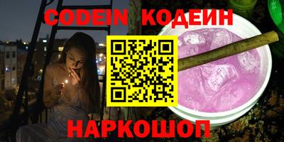 mix Ирбит