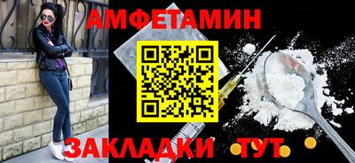 mix Изобильный