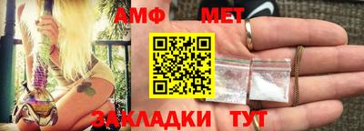 дурь Ипатово